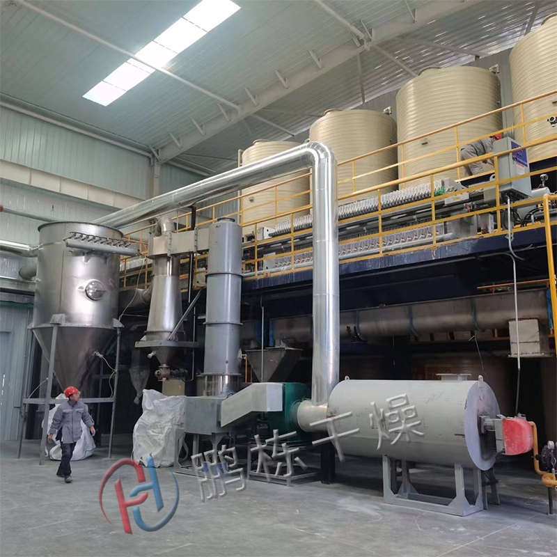 XSG旋转闪蒸干燥机