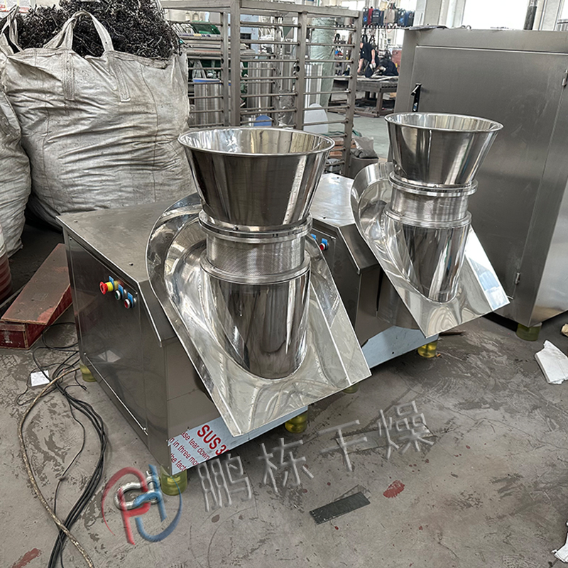 ZLB旋转式制粒机